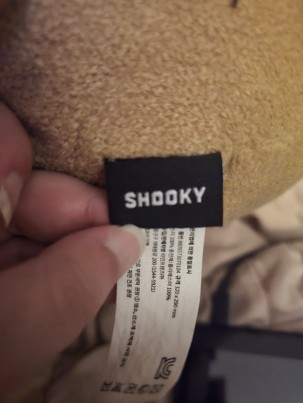 Shooky BT21 Plush Pillow
